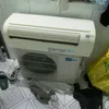 useruge0325msj