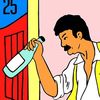 angry_wino