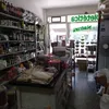 elbaperez802