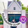 user52kj83xiuk
