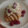 upieczona.pl