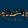 f_atima_2002