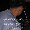 قاسم القمودي7569