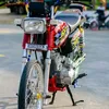 darellbravo898