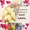 fatna.mahfoudi