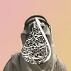 salafidoctrine