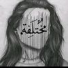 🖤𓆩𝟐𝟎𝟎7𓆪مـختلفـــــــــهہ