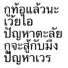 asdf___hjkl