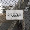 abd.iq_