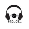 ⚡Lyrics⚡Rap⚡