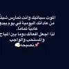 abukdija2