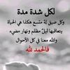 user1795470570601