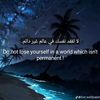 updy_rahmaan__alli