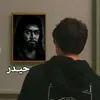 ali_313.13