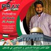 hanzalashakeel508