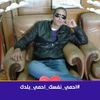 hanytarek336