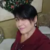 inga____4444