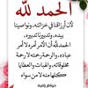 user4783205677695
