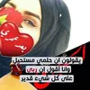zahraa_m10k