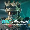 gsc.operator1