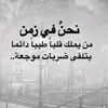 hs_hs540