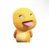 ssouudmr