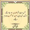 rajobhaiofficial1