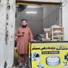 sulimankhan078