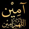 SYAMxxx55