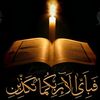 abuahmad7453