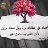 user706049206130