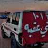 ahmadalaqba