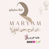 maryam67o