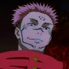 afcsukuna