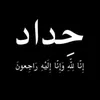 user17149186312355