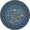 yakoub_tr18