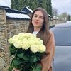 soniamykhalkiv
