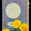 baghdadipg