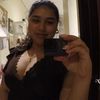 watchmereneenay