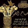 mamtabdelrahman26