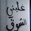 user9687944150736