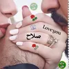 abdoalarabi471