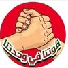 borhanadam2