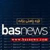 basnews.com