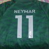 neimaarxx