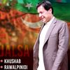 ayatullah2831