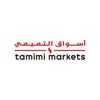 tamimimarkets.sa