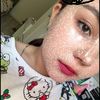 amina_aaqe