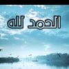 yahdillah615