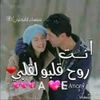 usereht58zw3n1